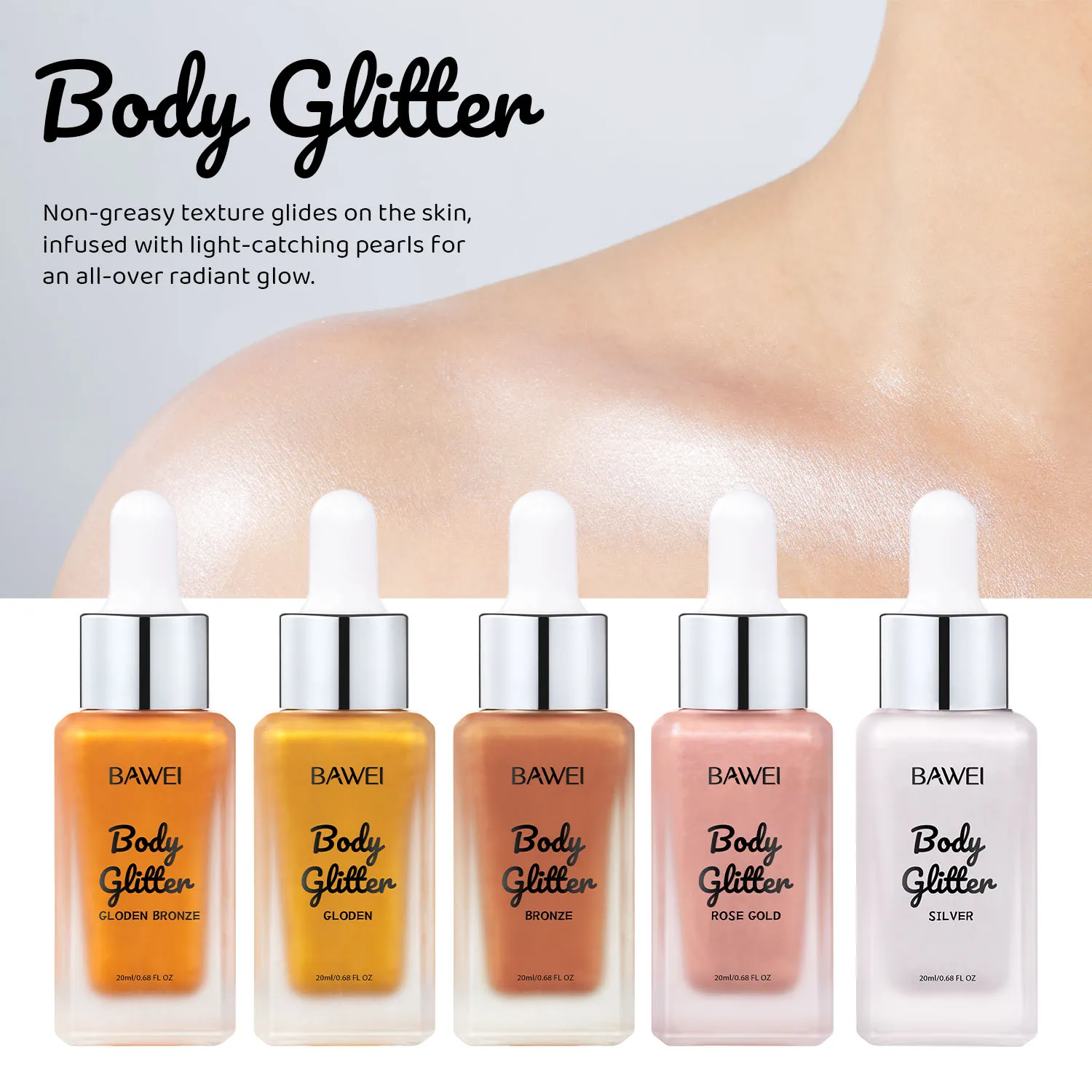 身体高光液小方瓶 (4)